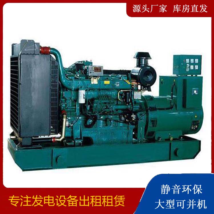 和平租赁发电机 提醒您柴油发电机组采购常见的八大误区