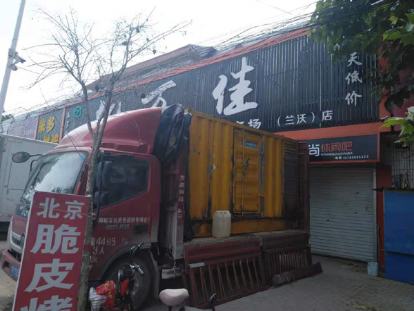 和平出租发电机-汽油发电机油耗怎么计算