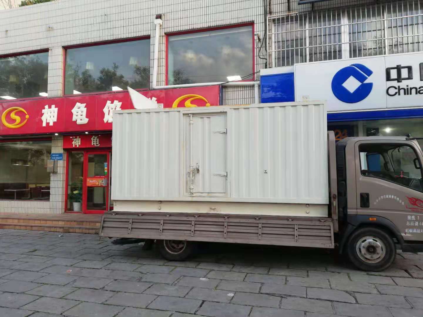 和平出租发电机-柴油发电机组错误的启动方式