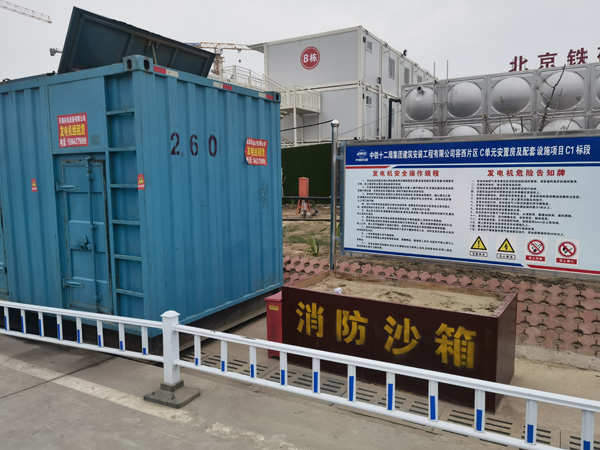 和平发电机租赁-电缆长度过长会对 100KW 发电机造成哪些影响？