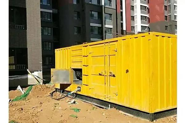 和平电网功率因数降低对用电设备有哪些影响？