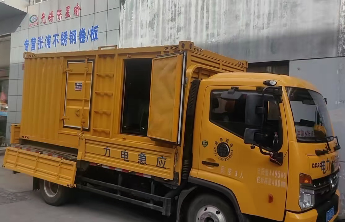 和平安装和使用柴油发电机组需要注意哪些事项？